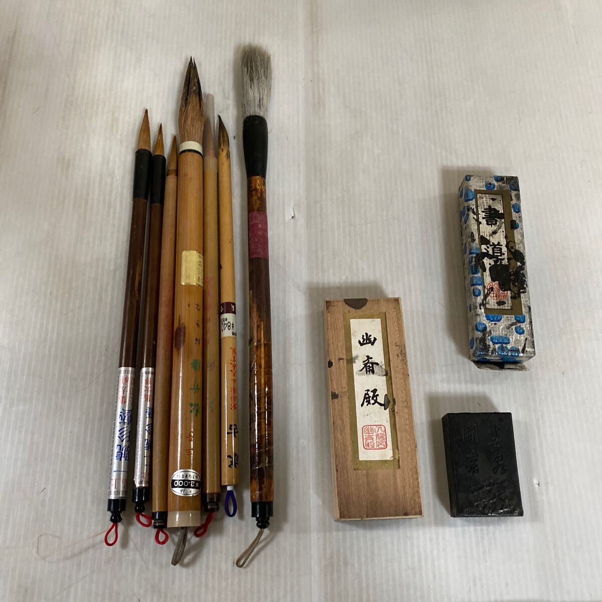 2025年最新】Yahoo!オークション -中国 毛筆の中古品・新品・未