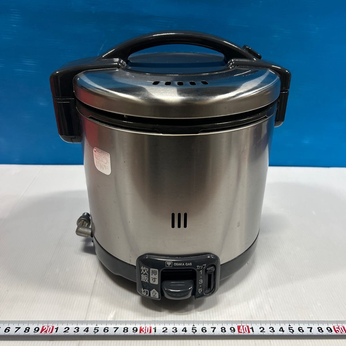 Yahoo!オークション -「大阪ガス 炊飯器」の落札相場・落札価格 Yahoo!オークション -「大阪ガス 炊飯器」の落札相場・落札価格