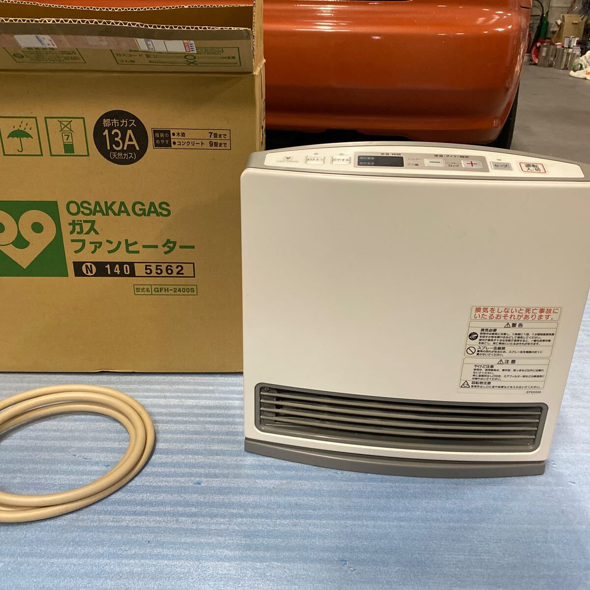 Yahoo!オークション -「gfh-2400s」の落札相場・落札価格 Yahoo!オークション -「gfh-2400s」の落札相場・落札価格