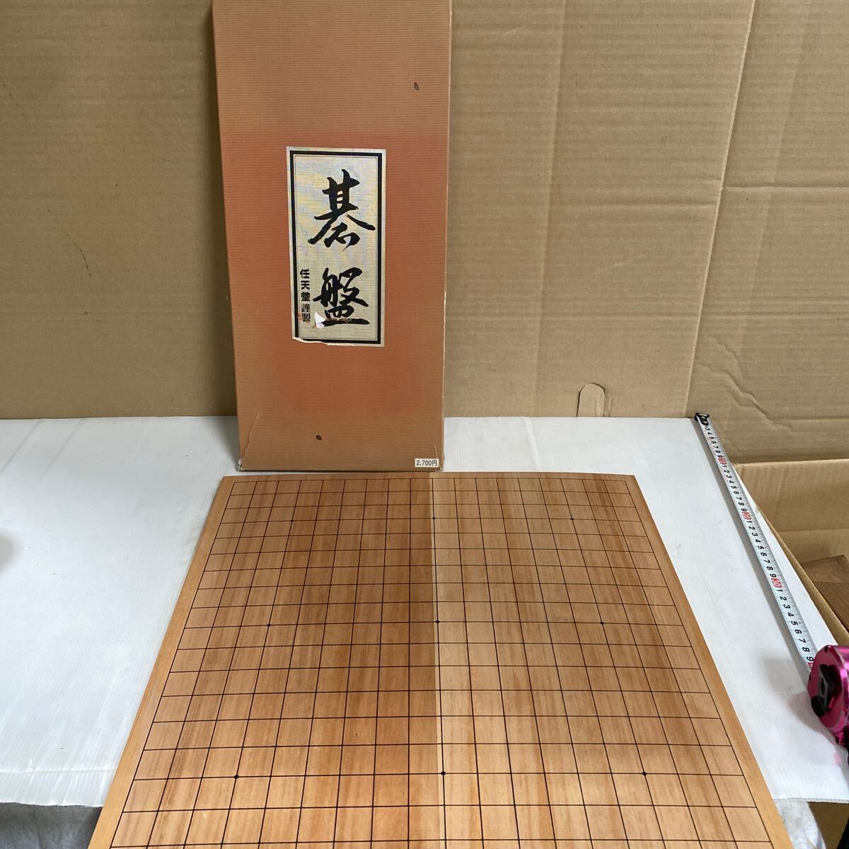 楽天市場】碁盤 中古の通販