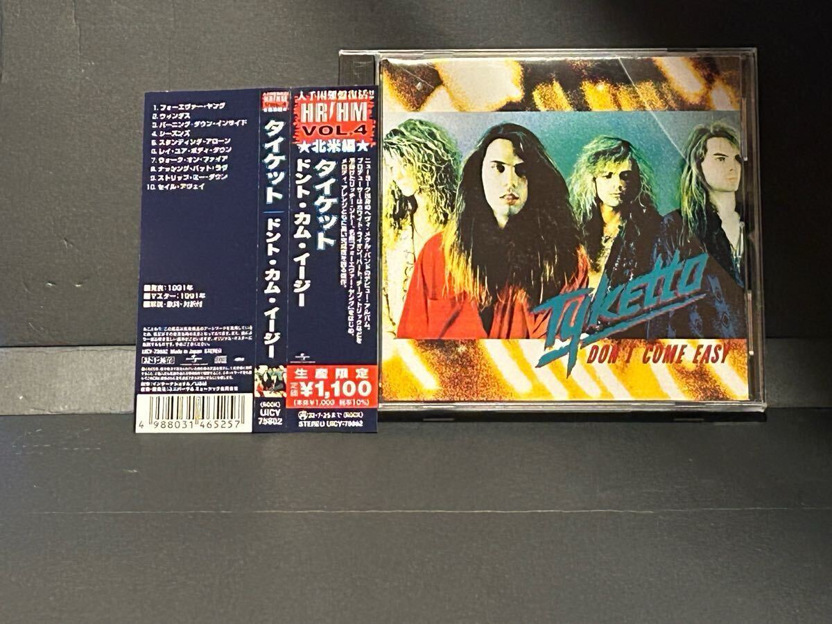 2025年最新】Yahoo!オークション -don't ドントの中古品・新品