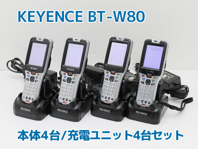 Yahoo!オークション -「キーエンス ハンディターミナル」の落札 Yahoo!オークション -「キーエンス ハンディターミナル」の落札