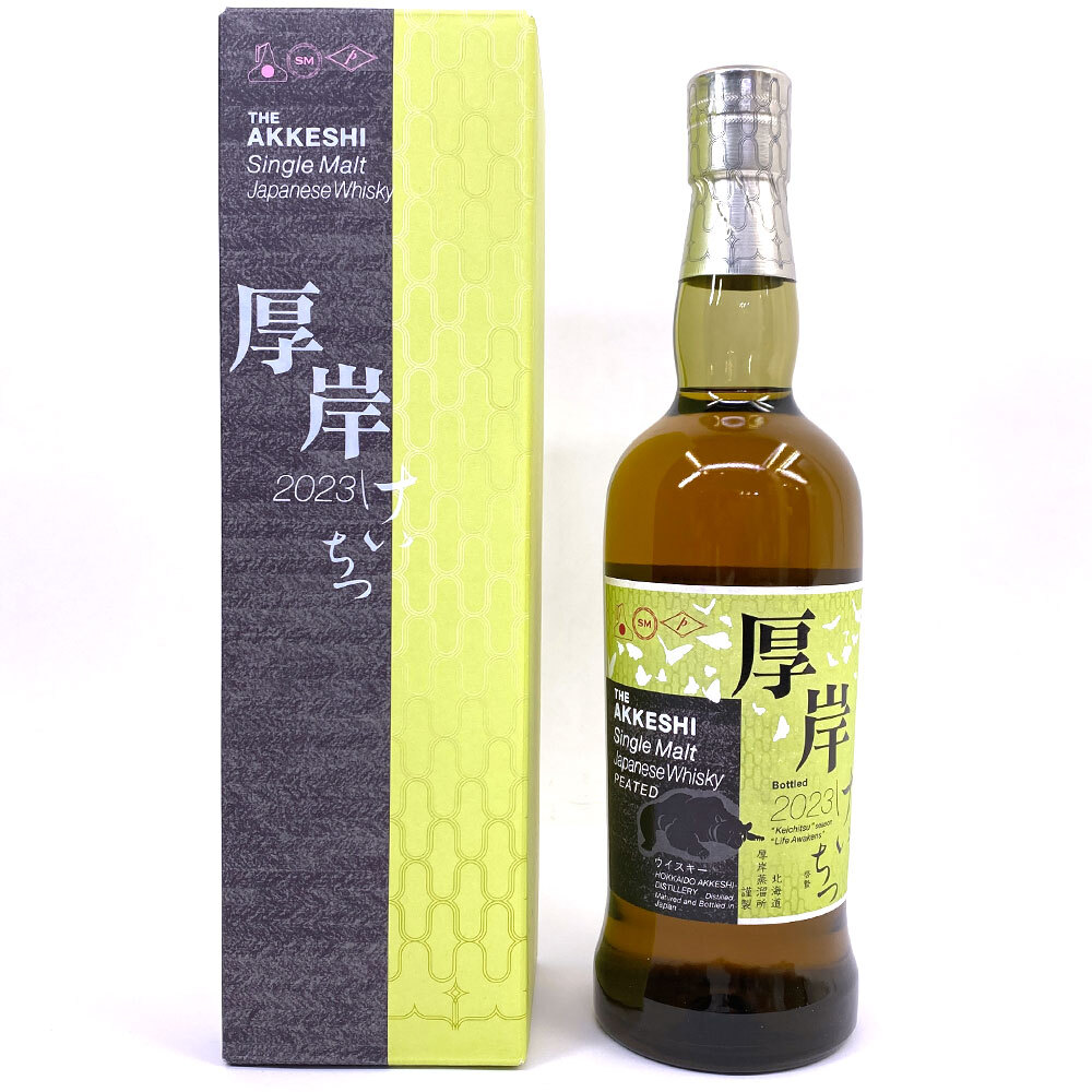 【新品未開封】　限定　厚岸　ＡＫＫＥＳＨＩ　啓蟄　けいちつ　2本セット Amazon.co.jp: 未開栓厚岸 THE AKKESHI 啓蟄 けいちつ 2023