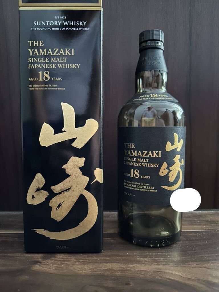 Yahoo!オークション -「山崎18年 空き瓶」の落札相場・落札価格 Yahoo!オークション -「山崎18年 空き瓶」の落札相場・落札価格