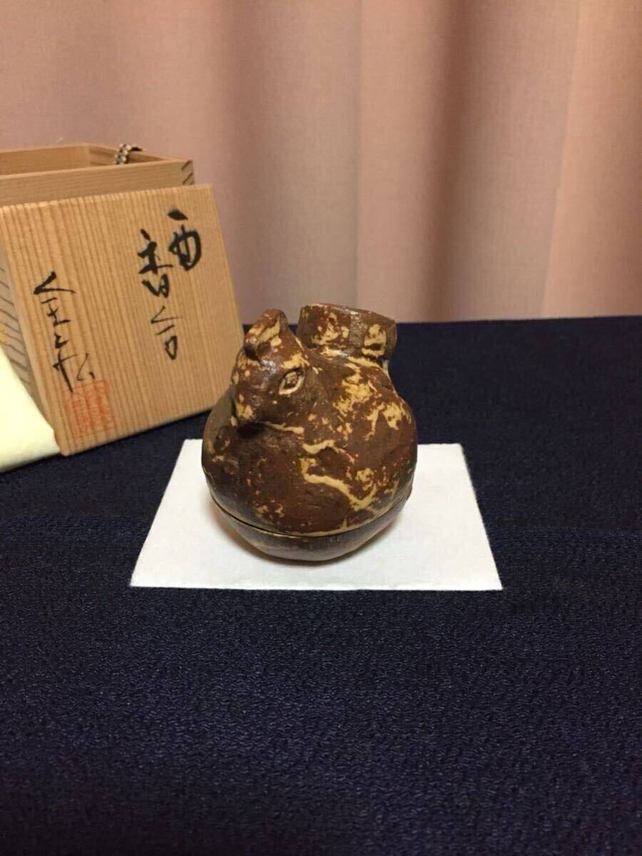 2025年最新】Yahoo!オークション -安田全宏の中古品・新品・未 2025年最新】Yahoo!オークション -安田全宏の中古品・新品・未