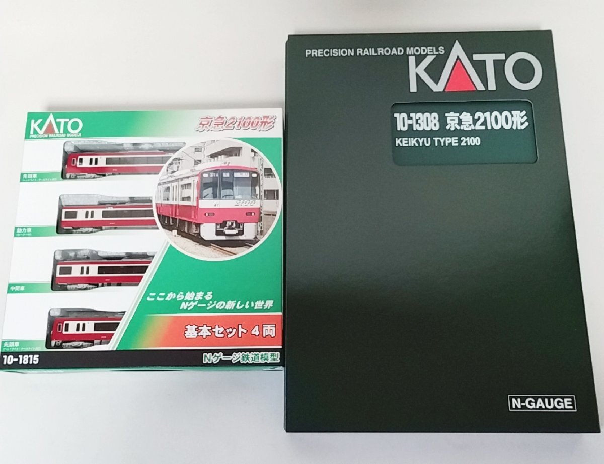 2025年最新】Yahoo!オークション -nゲージ 京急 2100の中古品 2025年最新】Yahoo!オークション -nゲージ 京急 2100の中古品