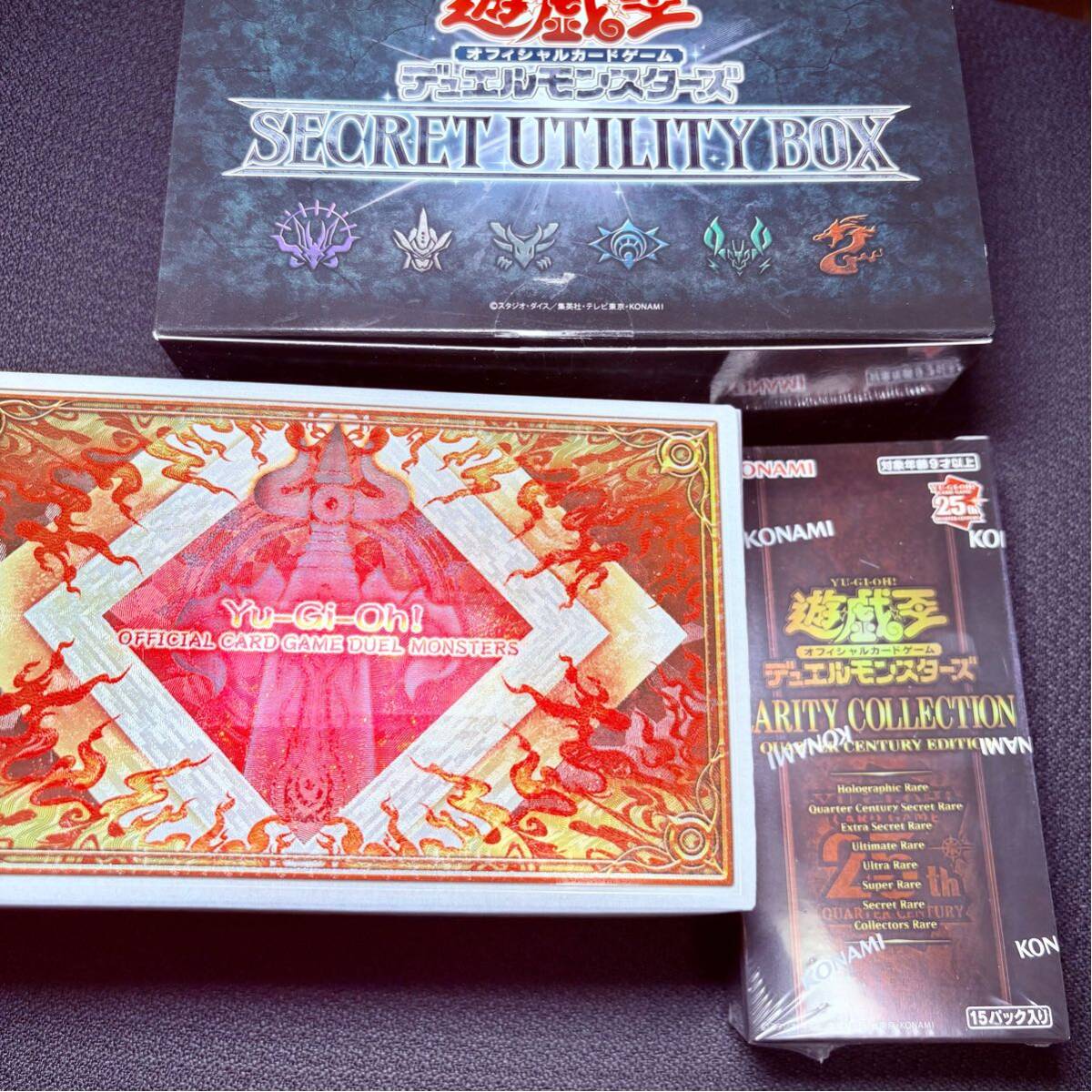 Yahoo!オークション -「遊戯王 rarity collection 25th」の落札 Yahoo!オークション -「遊戯王 rarity collection 25th」の落札