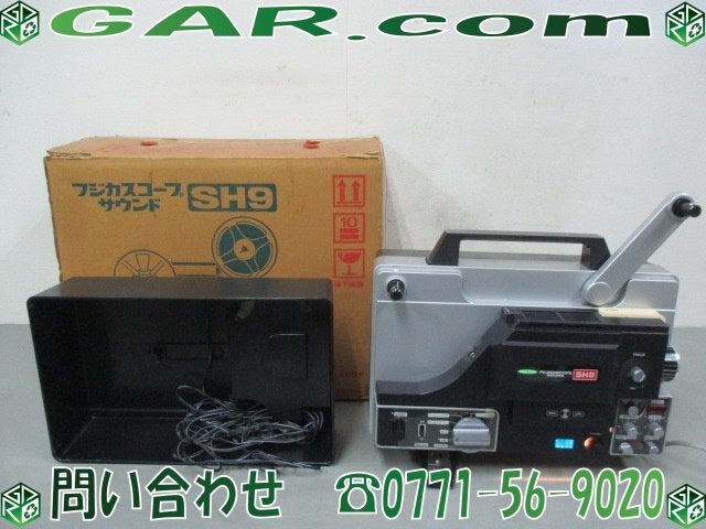 2025年最新】Yahoo!オークション -フジカスコープ sh9の中古品 2025年最新】Yahoo!オークション -フジカスコープ sh9の中古品