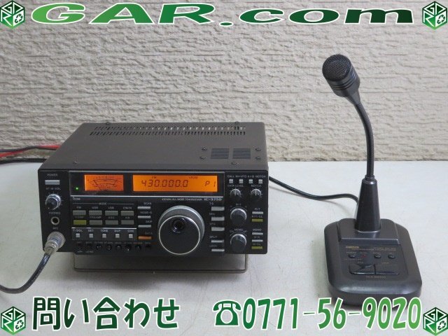 2025年最新】Yahoo!オークション -オールモード機の中古品・新品 2025年最新】Yahoo!オークション -オールモード機の中古品・新品