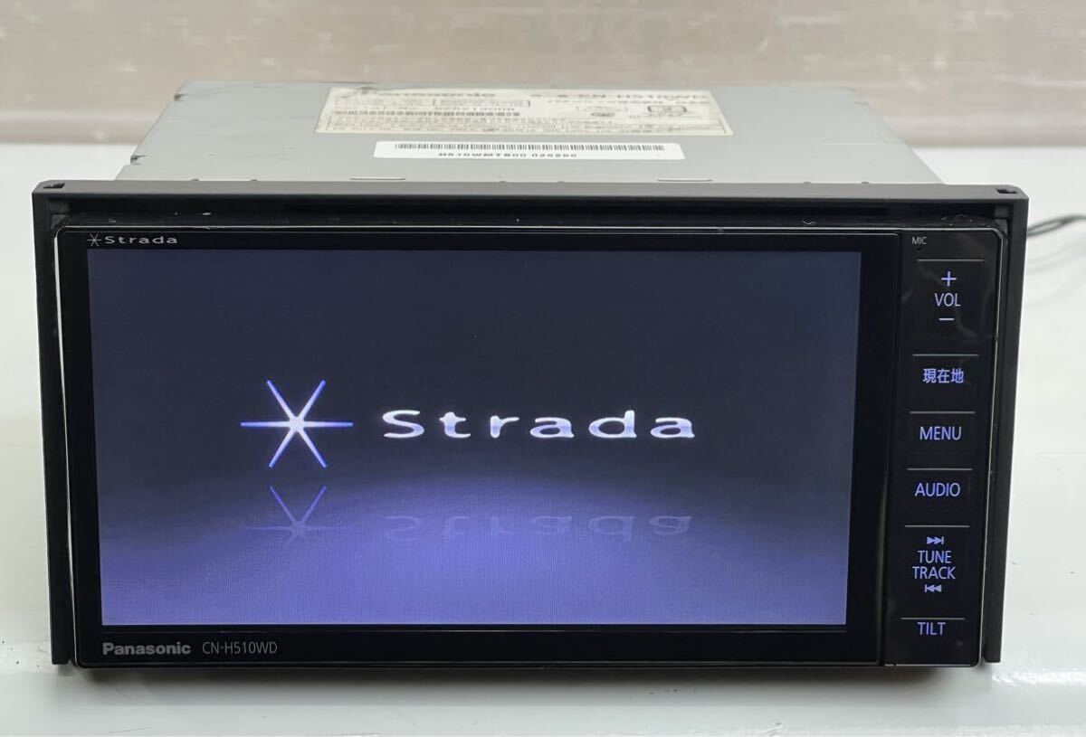 2025年最新】Yahoo!オークション -ストラーダ cn-h510wdの中古品 2025年最新】Yahoo!オークション -ストラーダ cn-h510wdの中古品
