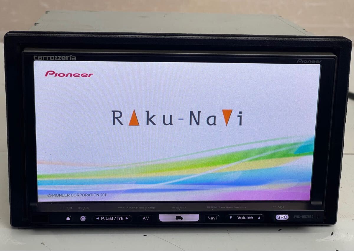 2025年最新】カロッツェリア avic-hrz990 HDDナビ まとめてご 2025年最新】カロッツェリア avic-hrz990 HDDナビ まとめてご