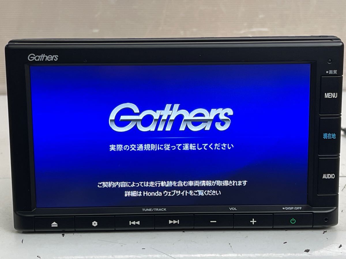 Yahoo!オークション -「ナビ 地図データ」(ホンダ) (純正品)の Yahoo!オークション -「ナビ 地図データ」(ホンダ) (純正品)の