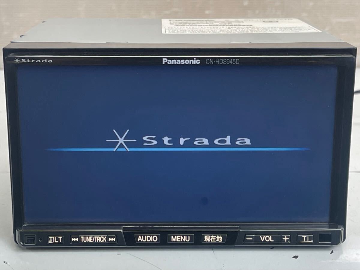 2025年最新】Yahoo!オークション -cn hds945の中古品・新品・未 2025年最新】Yahoo!オークション -cn hds945の中古品・新品・未