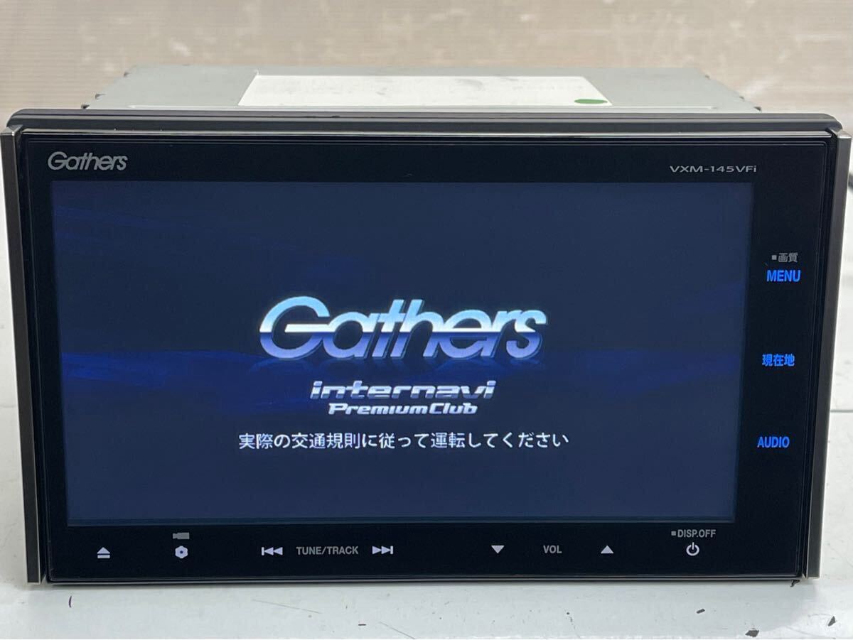 2025年最新】Yahoo!オークション -ホンダ 純正 ナビ 145の中古品 2025年最新】Yahoo!オークション -ホンダ 純正 ナビ 145の中古品