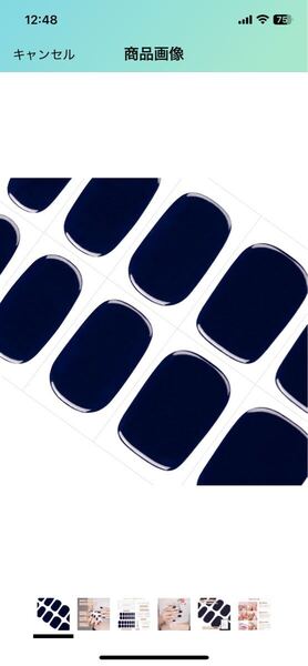 j106 DANNI&TONI ジェルネイルシール ネイビー 硬化タイプ 貼るジェルネイル 長持ち ツール付き 28シールネイル (In the Navy)