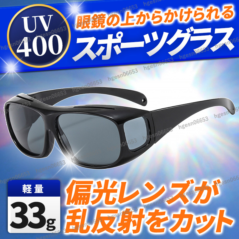 Yahoo!オークション -「次元 デプス」(その他) (スポーツ Yahoo!オークション -「次元 デプス」(その他) (スポーツ