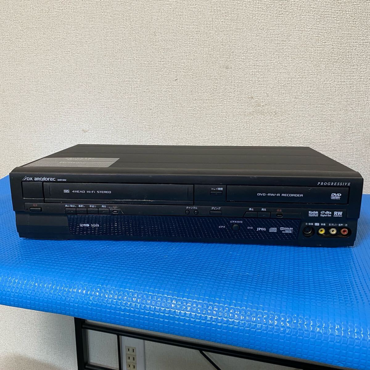 Yahoo!オークション -「dxr150v」の落札相場・落札価格 Yahoo!オークション -「dxr150v」の落札相場・落札価格