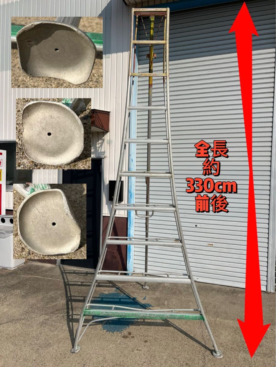 2025年最新】Yahoo!オークション -造園 脚立の中古品・新品・未