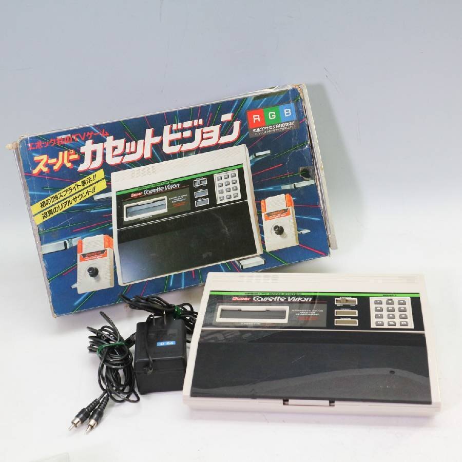 Yahoo!オークション -「昭和 レトロ テレビ」(テレビゲーム Yahoo!オークション -「昭和 レトロ テレビ」(テレビゲーム
