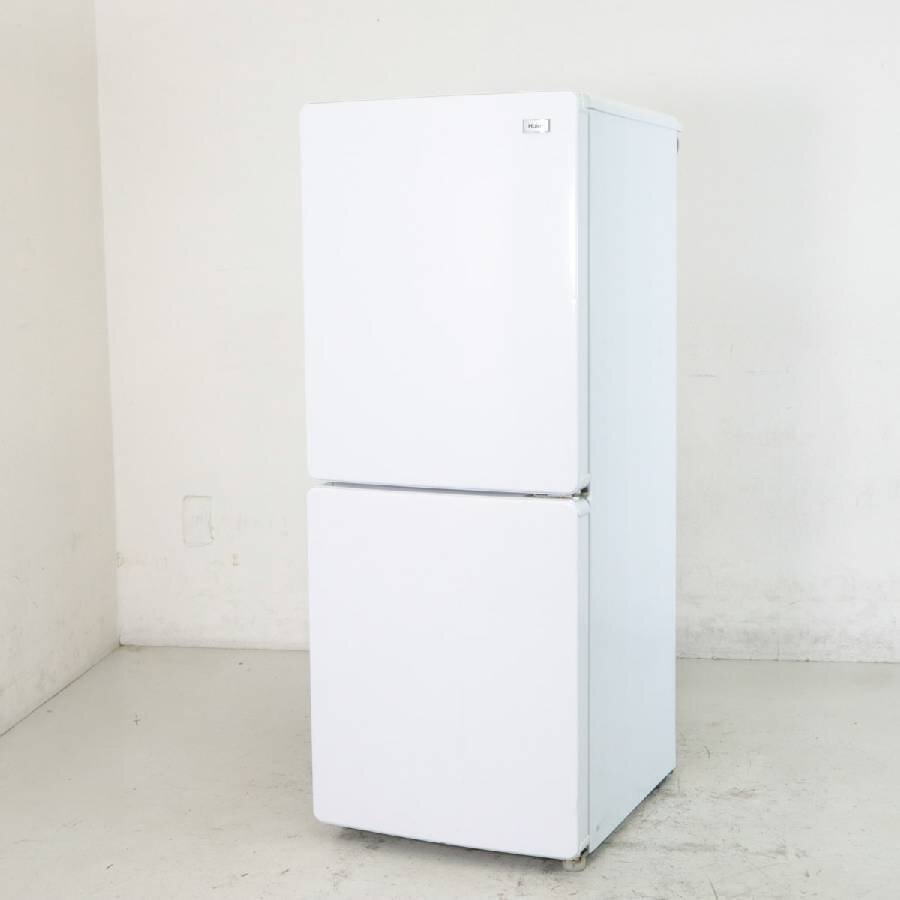 2025年最新】Yahoo!オークション -haier 冷蔵庫 2ドアの中古品 2025年最新】Yahoo!オークション -haier 冷蔵庫 2ドアの中古品