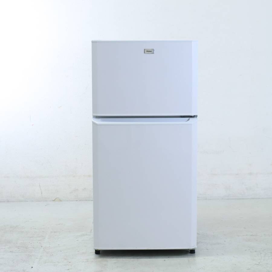 2025年最新】Yahoo!オークション -haier 冷蔵庫 2ドアの中古品 2025年最新】Yahoo!オークション -haier 冷蔵庫 2ドアの中古品