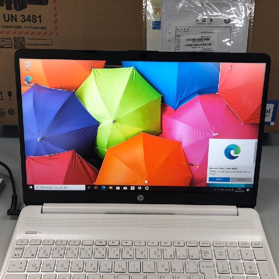 2025年最新】Yahoo!オークション -hp15sの中古品・新品・未使用 2025年最新】Yahoo!オークション -hp15sの中古品・新品・未使用