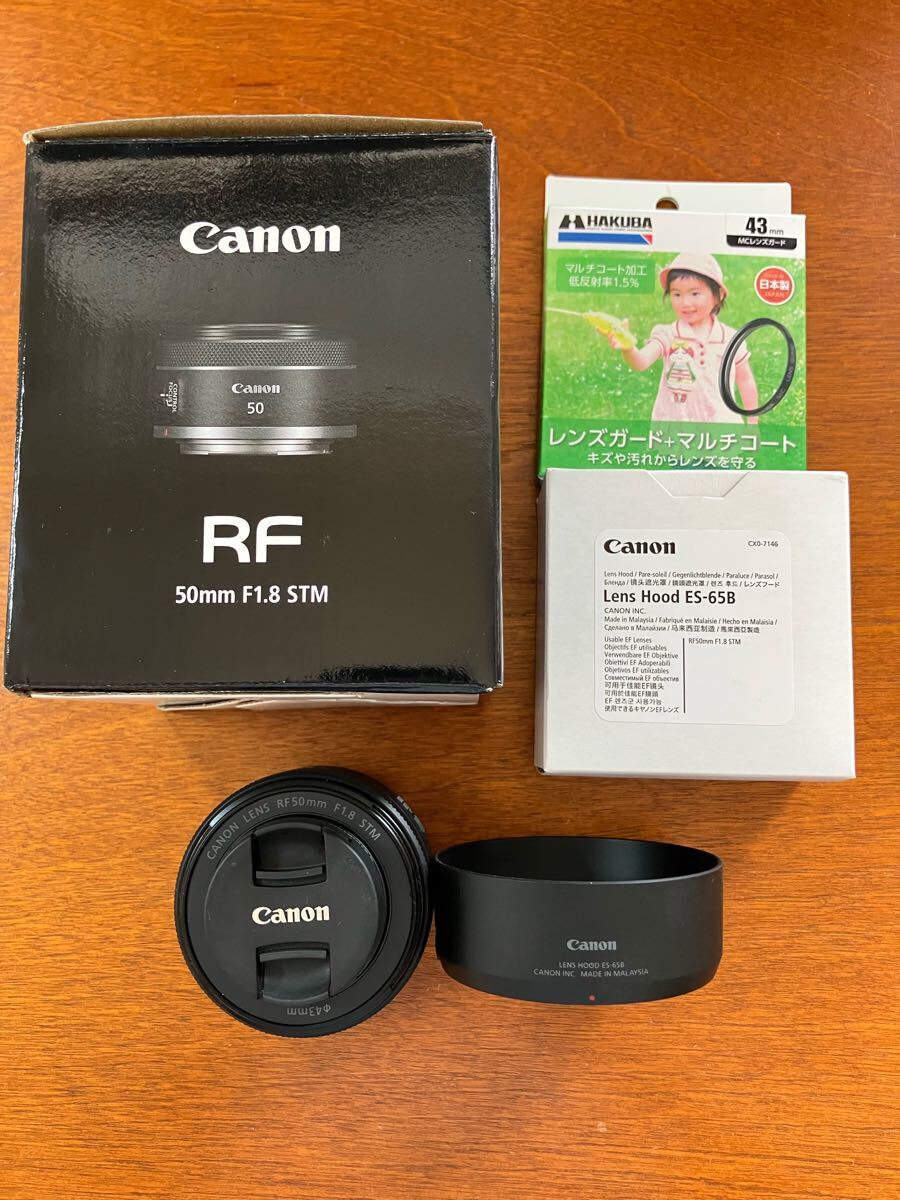 Yahoo!オークション -「rf50mm f1.8 stm」の落札相場・落札価格 Yahoo!オークション -「rf50mm f1.8 stm」の落札相場・落札価格