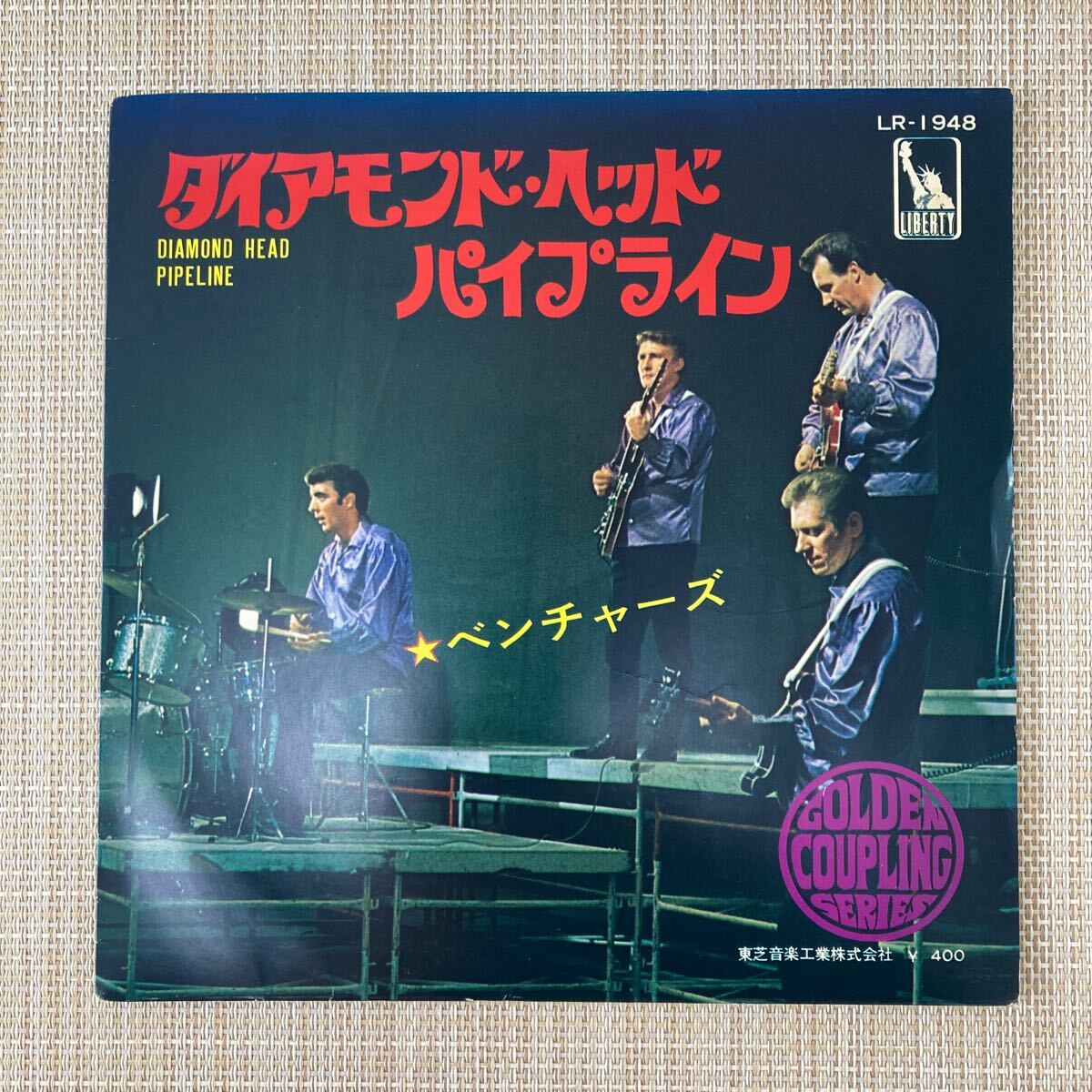 2025年最新】Yahoo!オークション -ベンチャーズ 赤盤(レコード