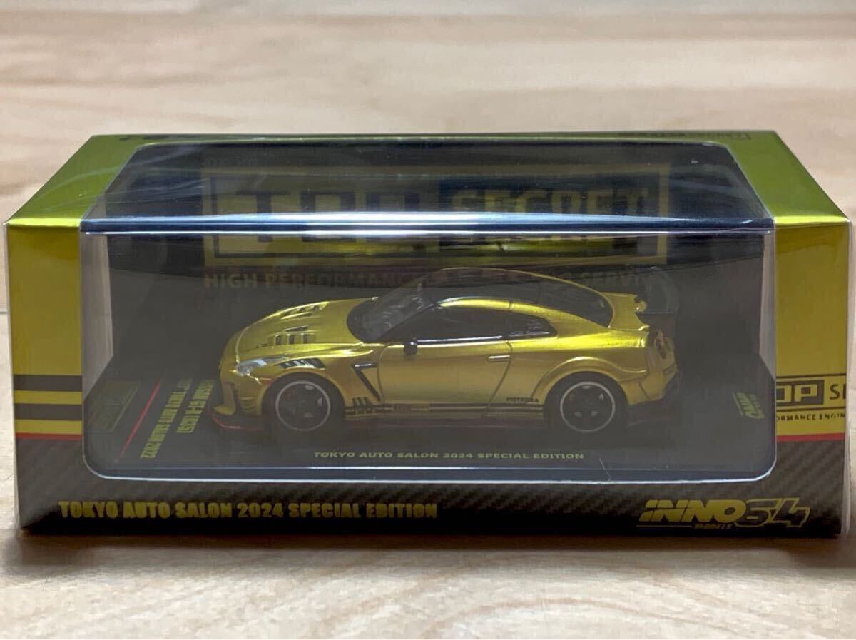Yahoo!オークション -「inno64 r35」(ミニカー) の落札相場