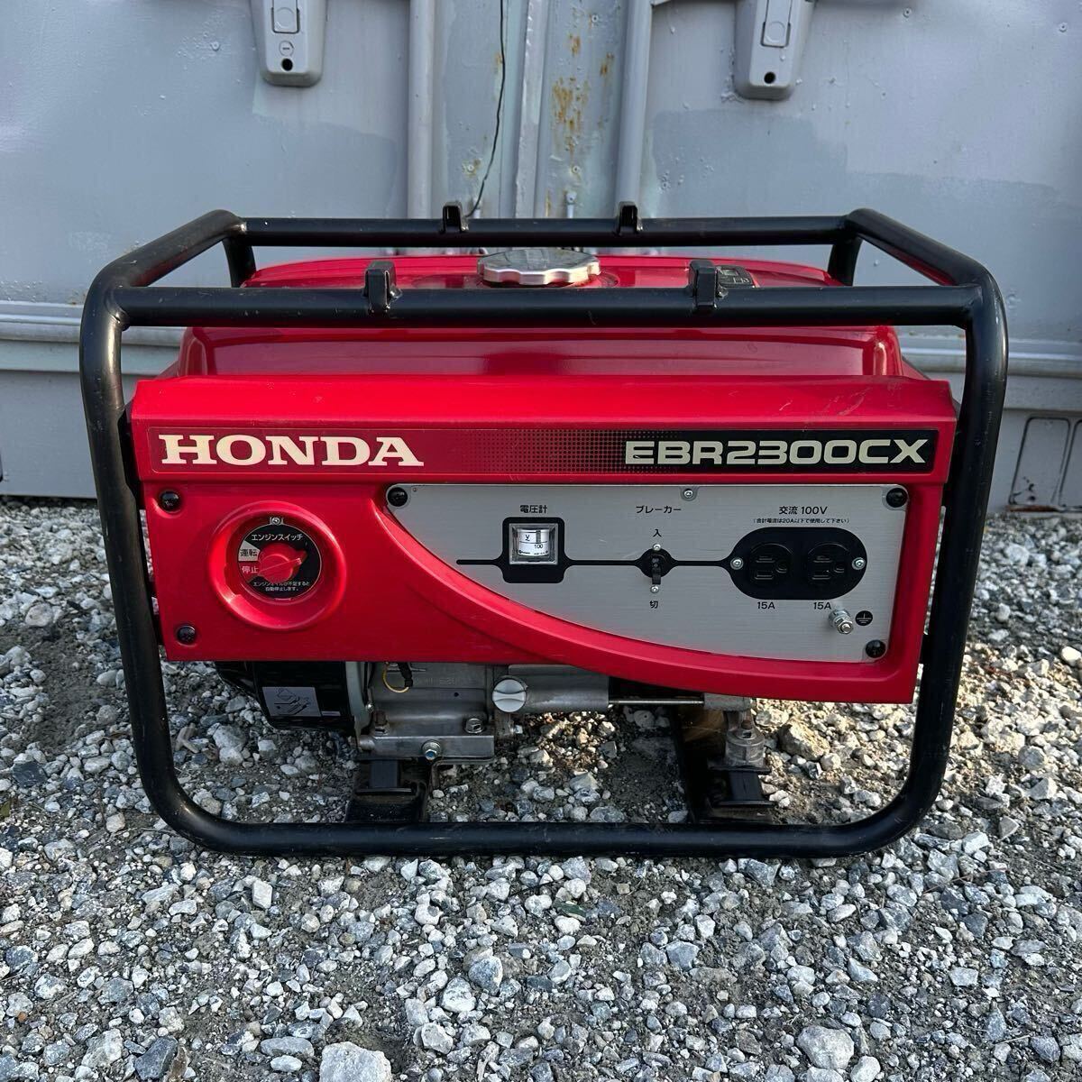 Yahoo!オークション -「ebr2300cx」の落札相場・落札価格 Yahoo!オークション -「ebr2300cx」の落札相場・落札価格