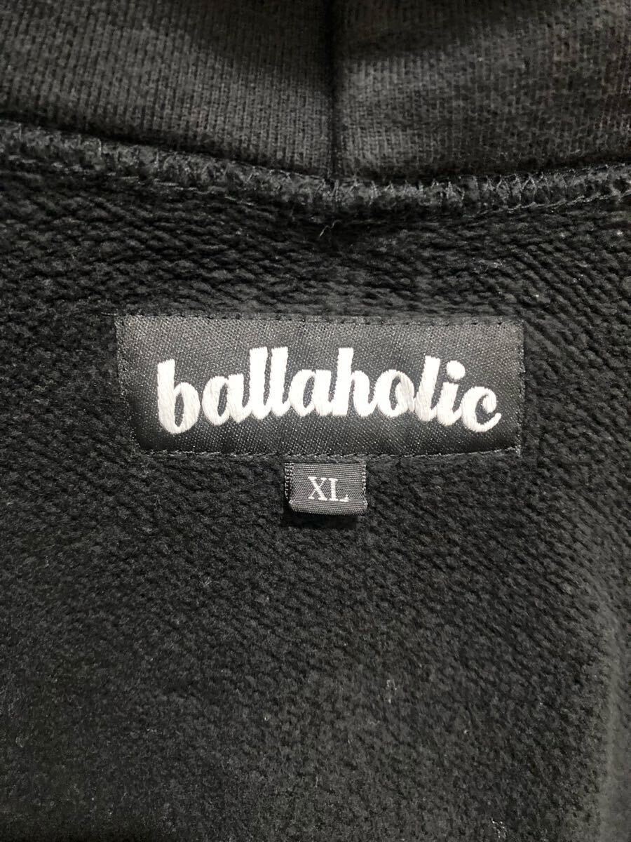 Yahoo!オークション -「ボーラホリック」(スポーツ別) の落札