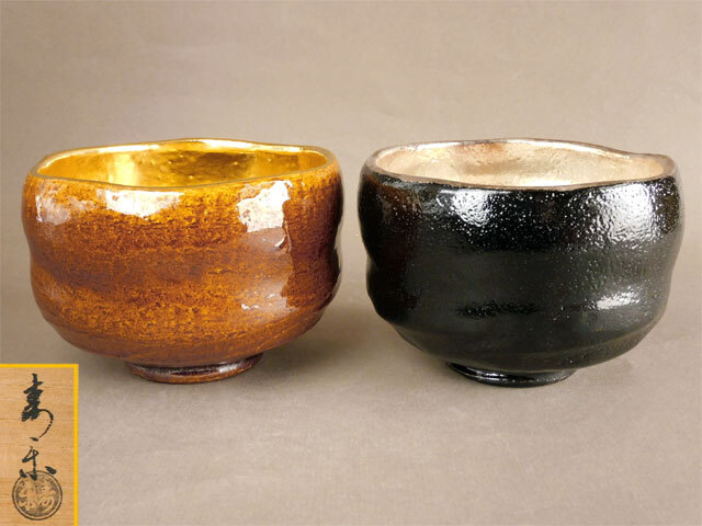 通販販売【茶道具】 嶋台茶碗 *玉藻窯* 島台*氏家常美[cwn10189