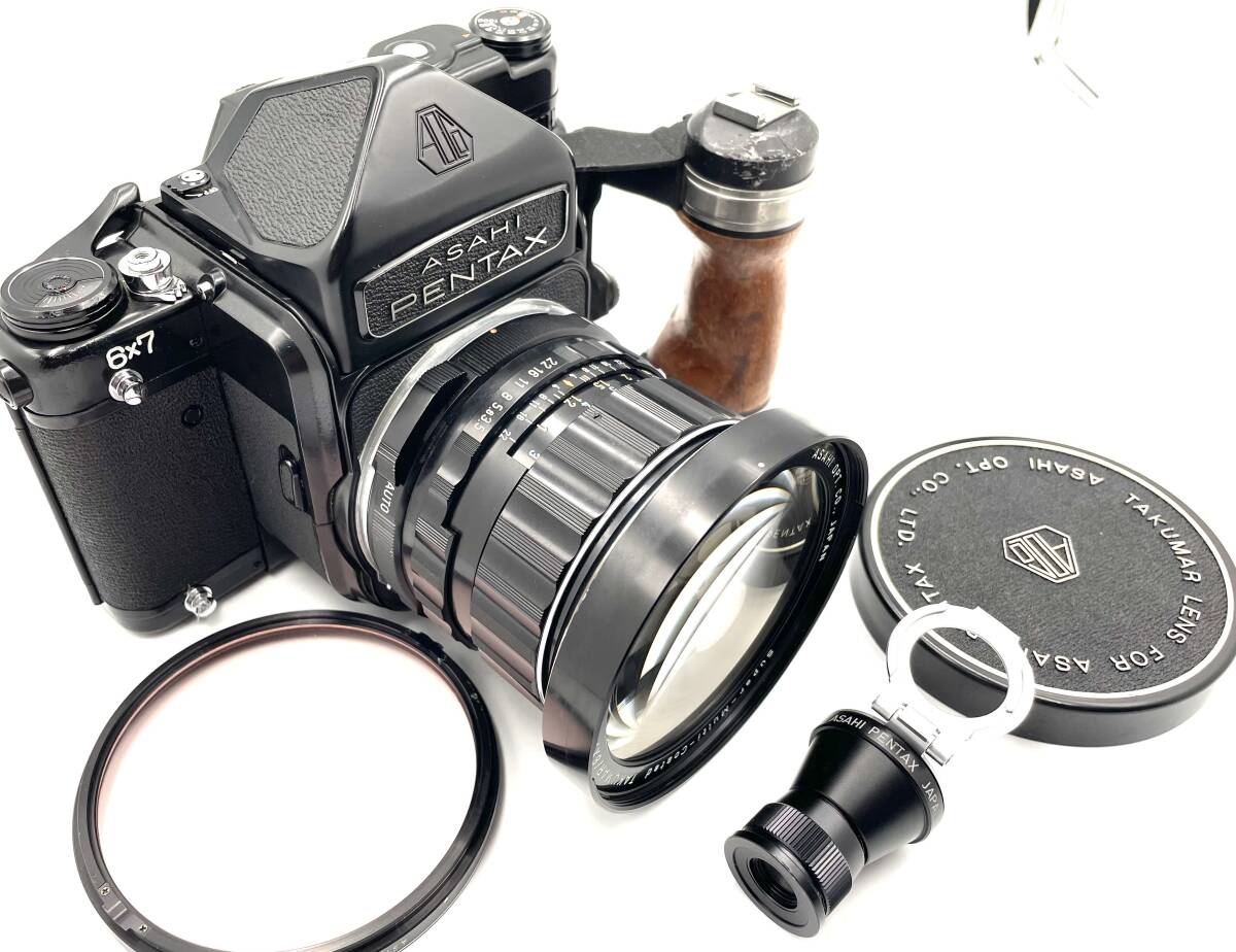 Yahoo!オークション -「pentax 67 ttl」の落札相場・落札価格 Yahoo!オークション -「pentax 67 ttl」の落札相場・落札価格