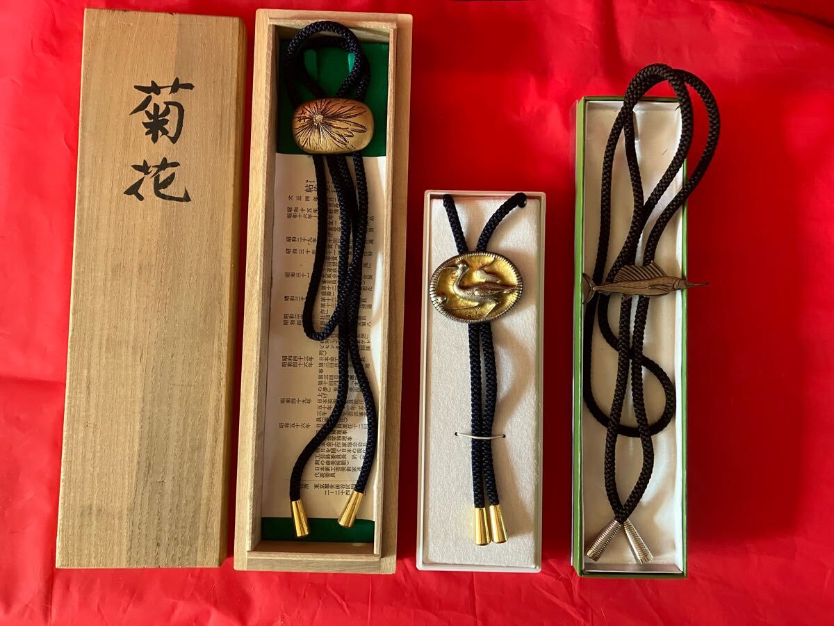 Yahoo!オークション -「帖佐美行」(銀製) (金属工芸)の落札相場 Yahoo!オークション -「帖佐美行」(銀製) (金属工芸)の落札相場