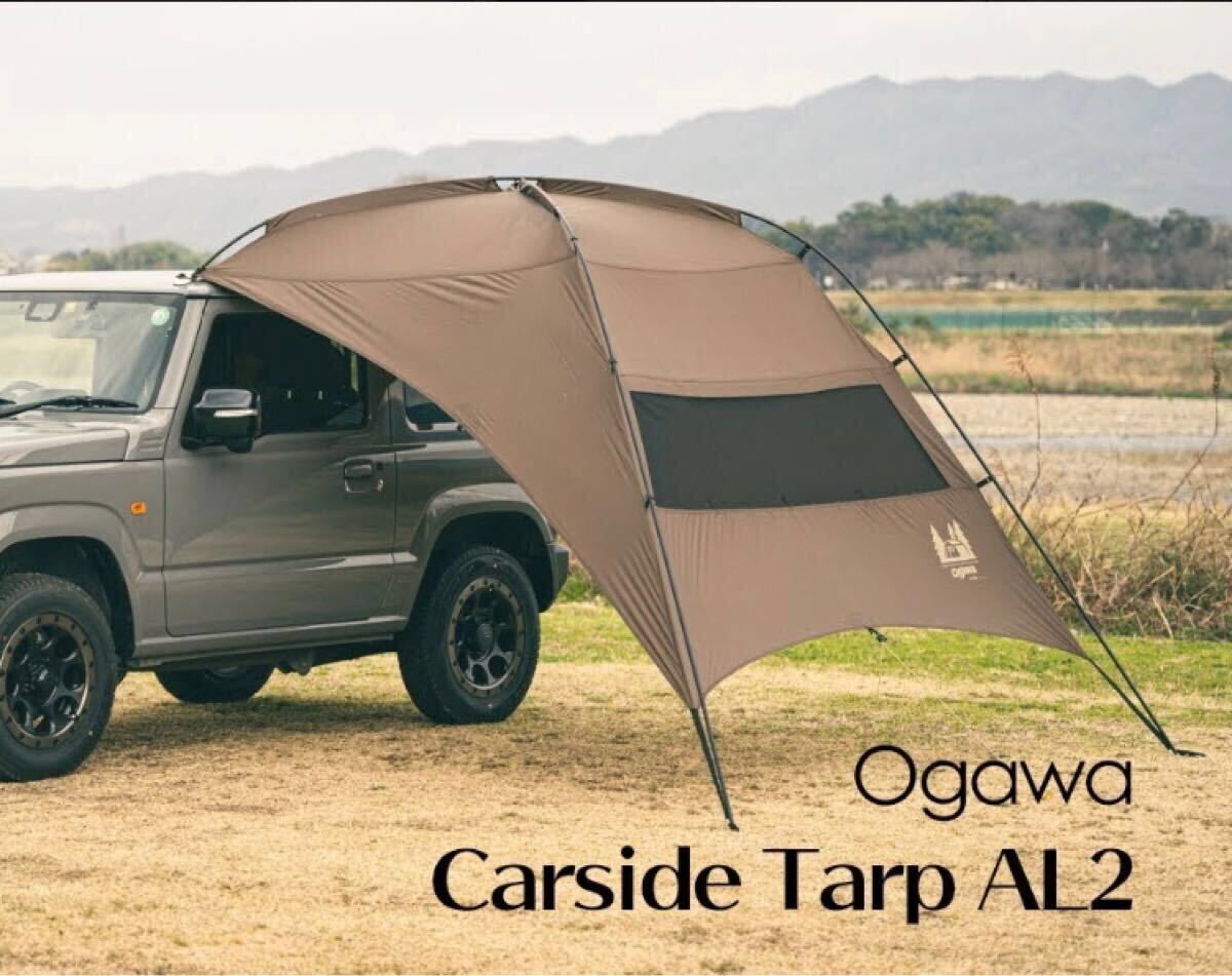 2025年最新】Yahoo!オークション -ogawa カーサイドの中古品 2025年最新】Yahoo!オークション -ogawa カーサイドの中古品
