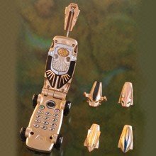 2025年最新】Yahoo!オークション -ガオレンジャー 変身の中古品