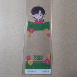 SEVENTEEN セブチ Peti TEEN ブックマークコレクション ブクマ しおり ノーマル 上半身 ディノ DINO バンダイ