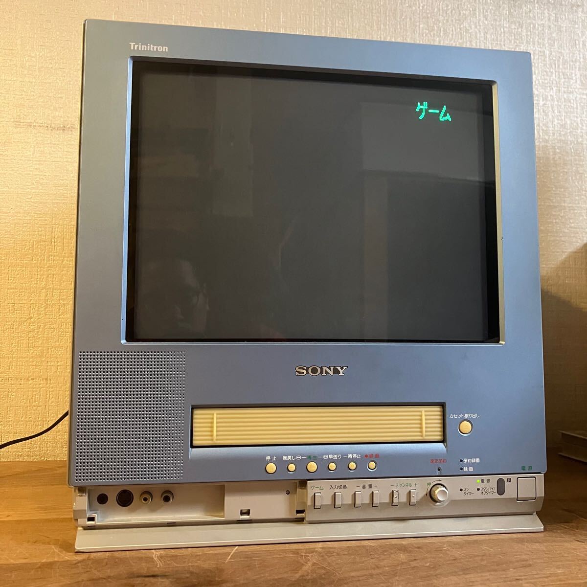 2025年最新】Yahoo!オークション -sony トリニトロン kv-14 2025年最新】Yahoo!オークション -sony トリニトロン kv-14