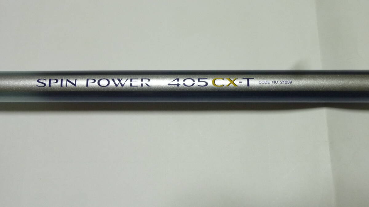 Yahoo!オークション -「シマノスピンパワー405cx」の落札相場 Yahoo!オークション -「シマノスピンパワー405cx」の落札相場