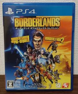 ボーダーランズ ダブルデラックスコレクション PS4 ソフト Borderlands 日本語版 プレステ プレイステーション PlayStation4