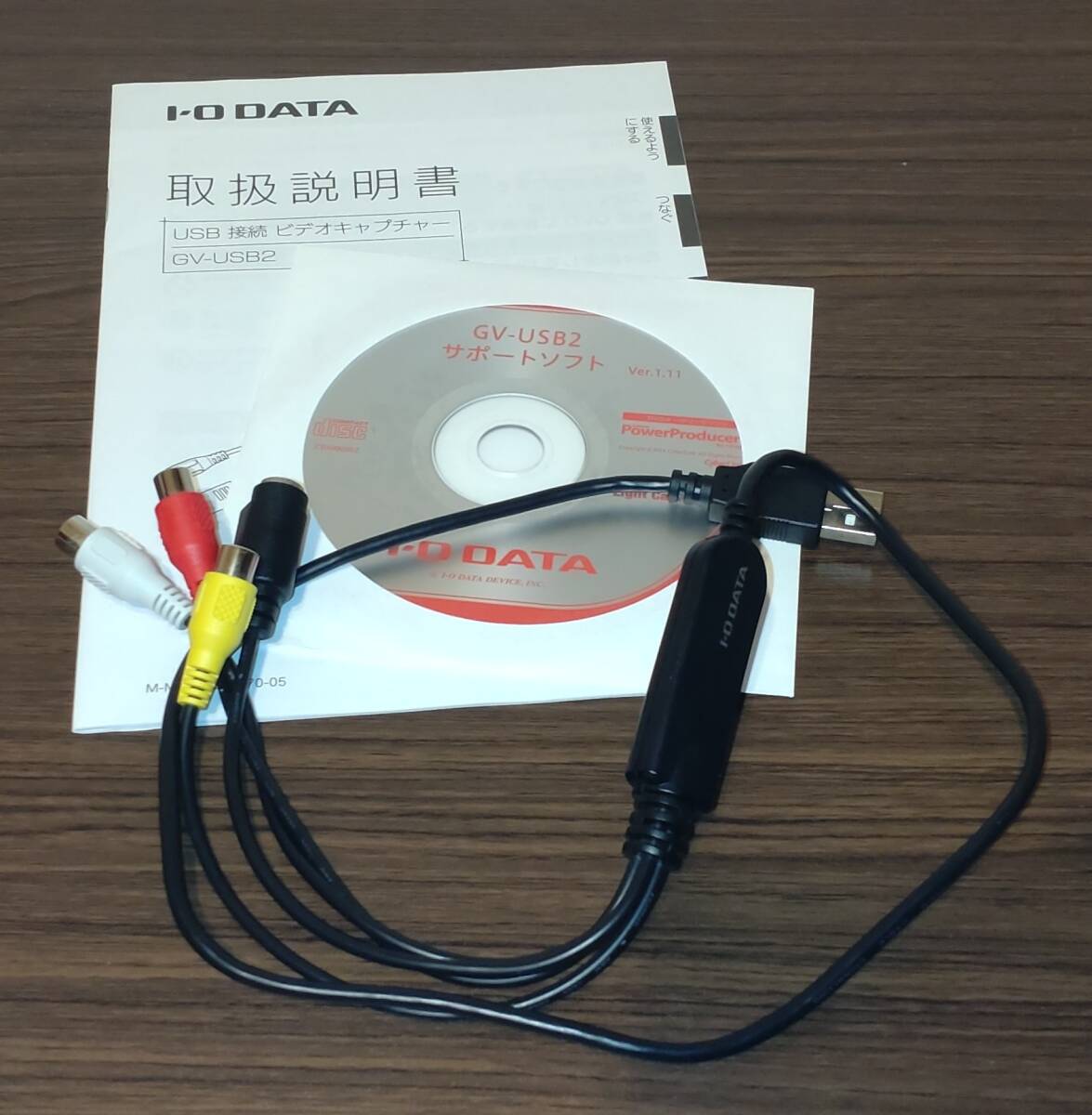 Yahoo!オークション -「i-o data gv-usb2」(ビデオ編集機器