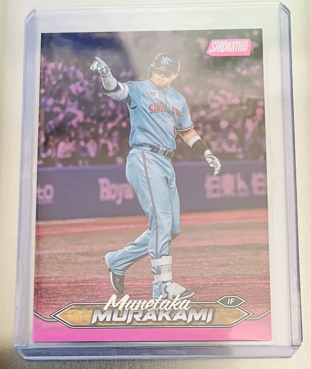 2025年最新】Yahoo!オークション -村上宗隆 toppsの中古品・新品
