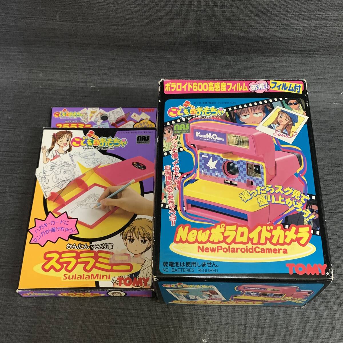 Yahoo!オークション -「こどものおもちゃ ポラロイドカメラ」の Yahoo!オークション -「こどものおもちゃ ポラロイドカメラ」の