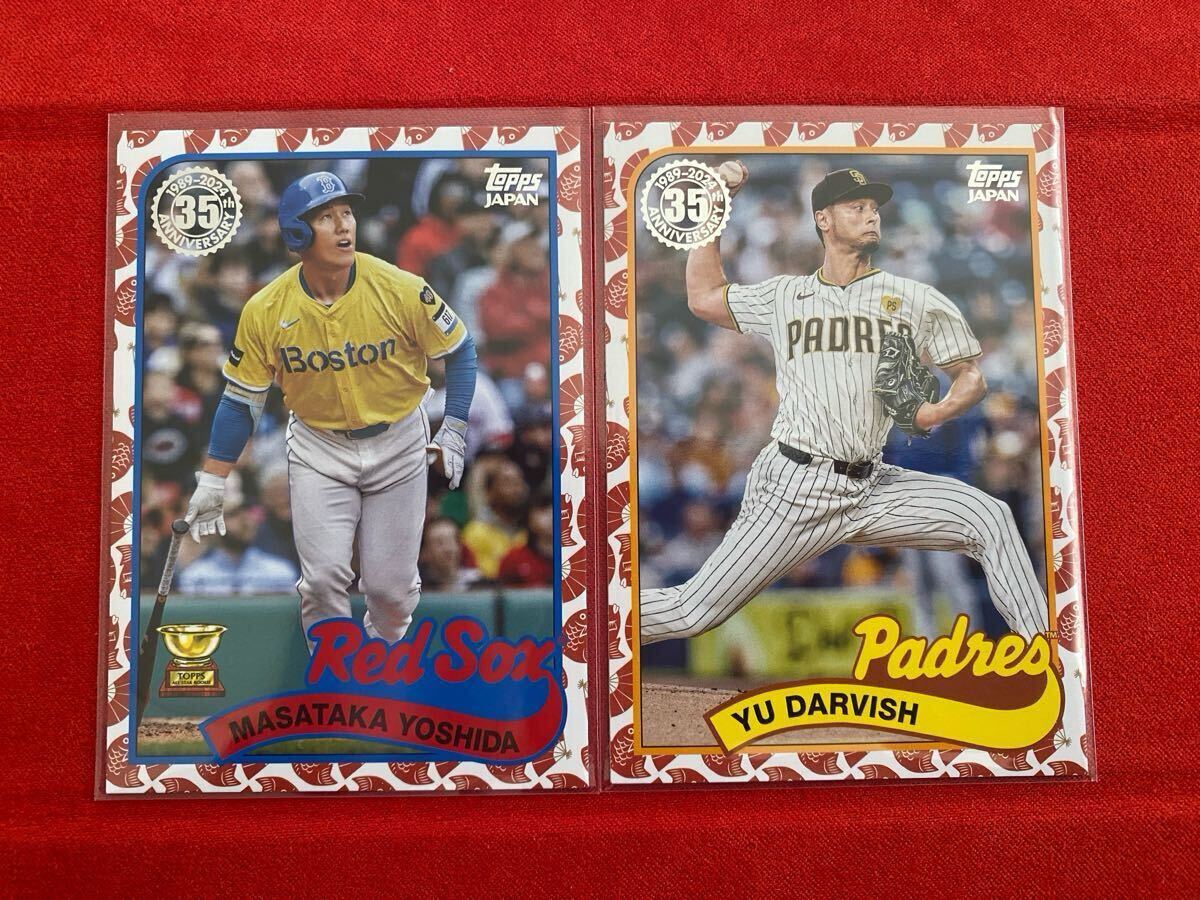 Yahoo!オークション -「吉田正尚 topps」の落札相場・落札価格 Yahoo!オークション -「吉田正尚 topps」の落札相場・落札価格