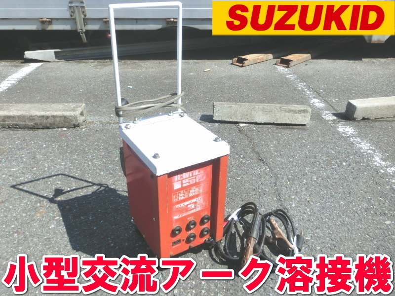 2025年最新】Yahoo!オークション -#メルト(アーク溶接機)の中古 2025年最新】Yahoo!オークション -#メルト(アーク溶接機)の中古