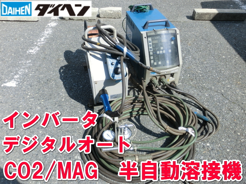 2025年最新】Yahoo!オークション -ダイヘンdm350の中古品・新品 2025年最新】Yahoo!オークション -ダイヘンdm350の中古品・新品