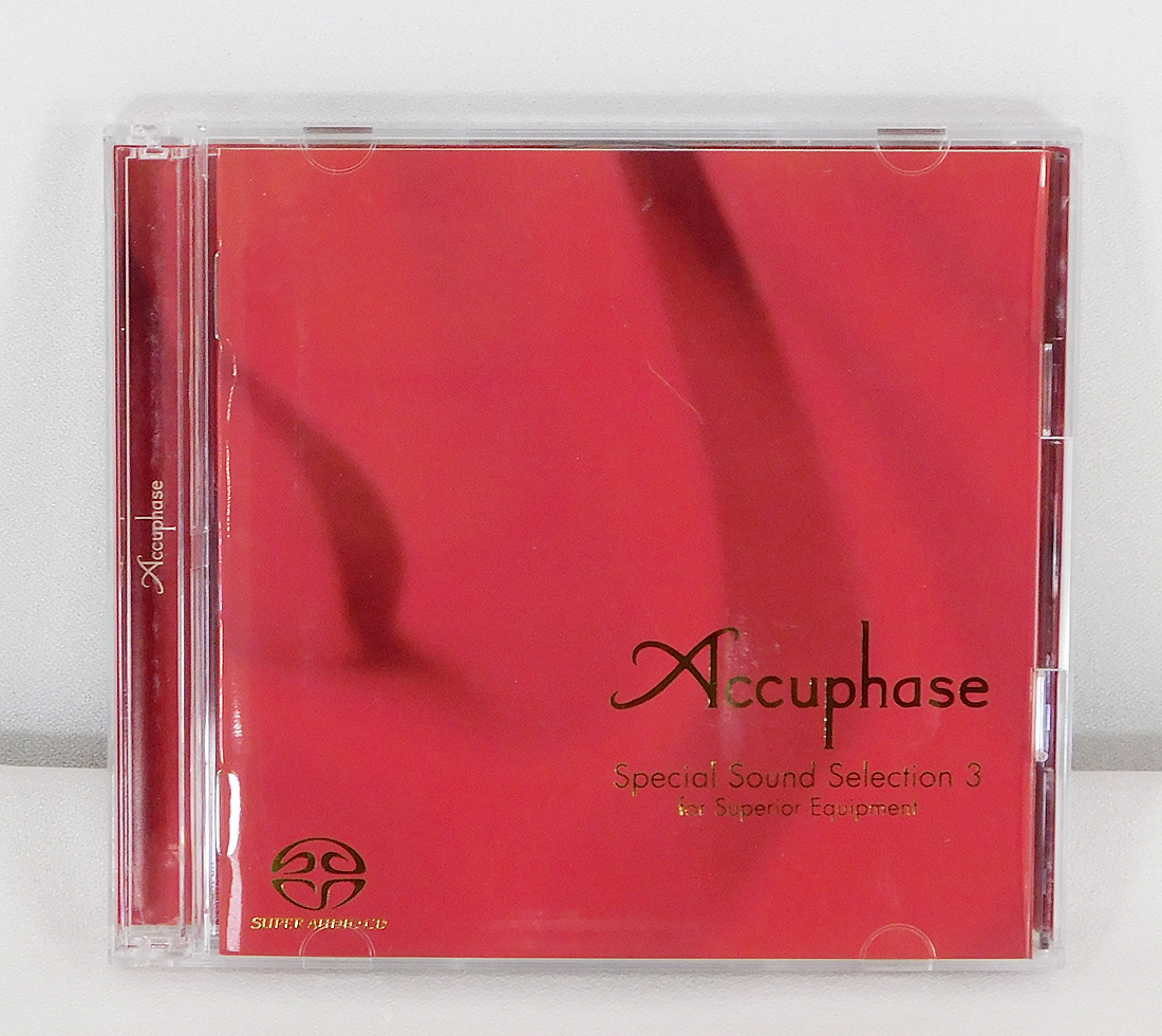 Yahoo!オークション -「(accuphase アキュフェーズ)」(音楽) の Yahoo!オークション -「(accuphase アキュフェーズ)」(音楽) の