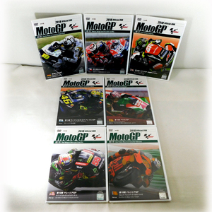 【即決】新品DVD「MotoGP 2018 official DVD バラ7巻セット」モトGP/オフィシャル/Moto GP/未開封/ドイツGP,バレンシアGP,他