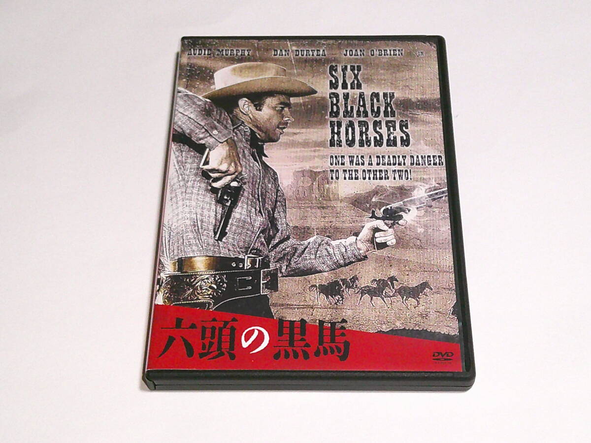 西部劇 :: Yahoo!Auction|DEJAPAN - Bid and Buy Japan with 0 西部劇 :: Yahoo!Auction|DEJAPAN - Bid and Buy Japan with 0