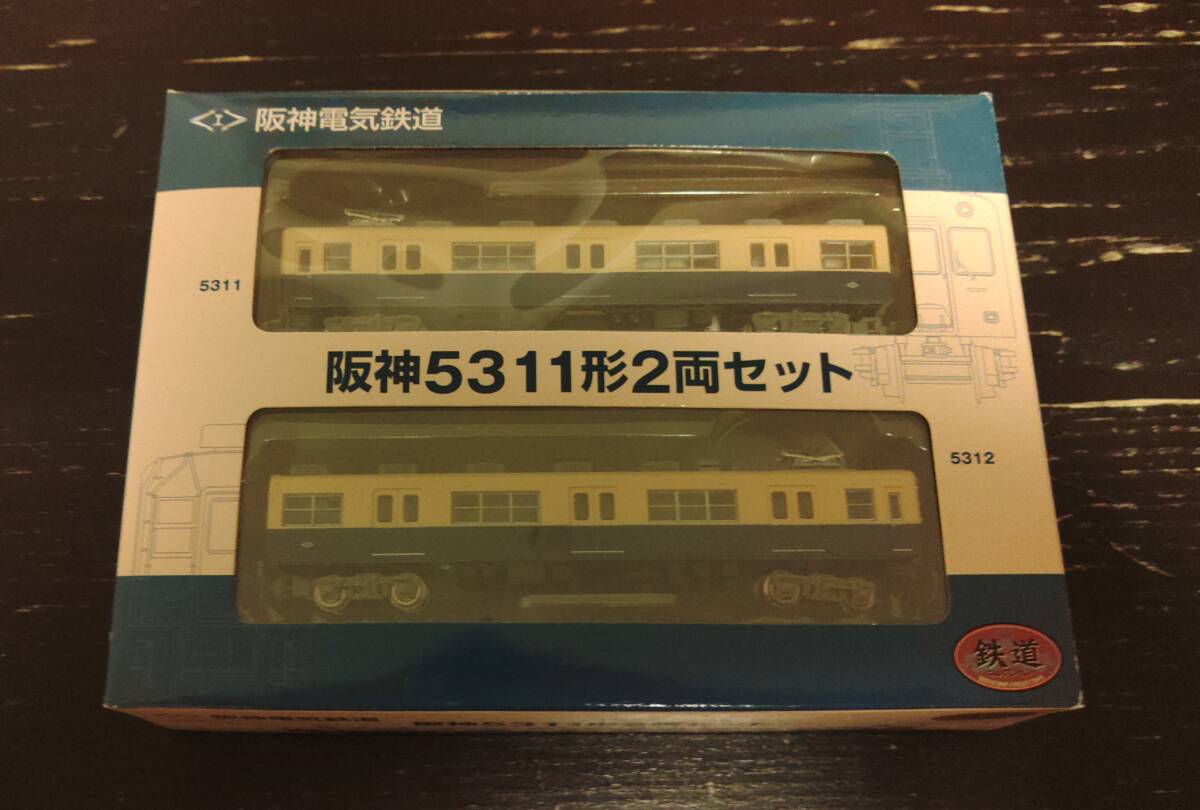 Yahoo!オークション -「阪神 5311」(鉄道模型) の落札相場・落札価格 Yahoo!オークション -「阪神 5311」(鉄道模型) の落札相場・落札価格